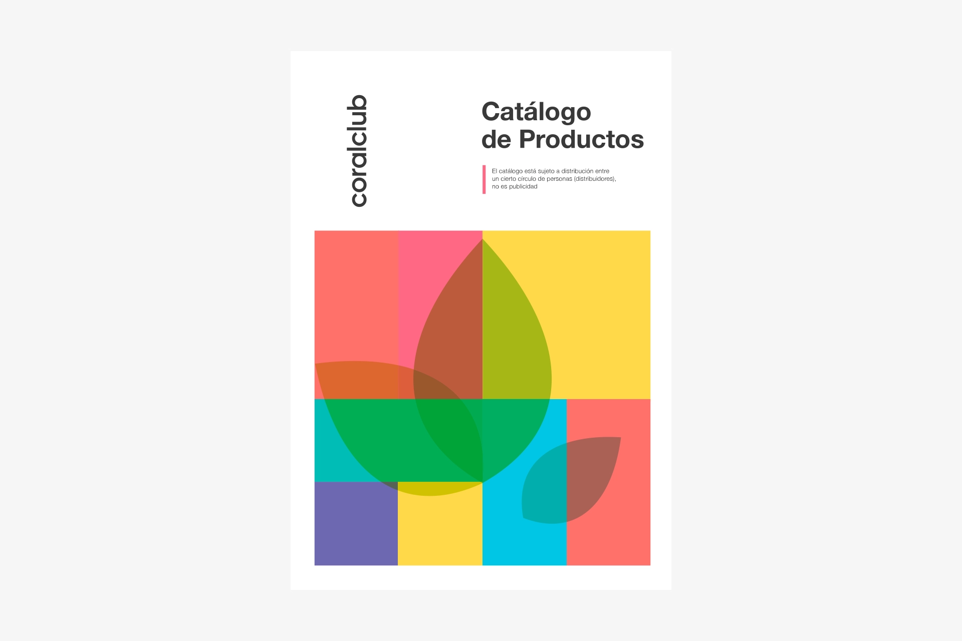 Каталог продукции